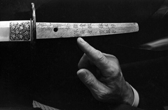 Japanese sword tachi
