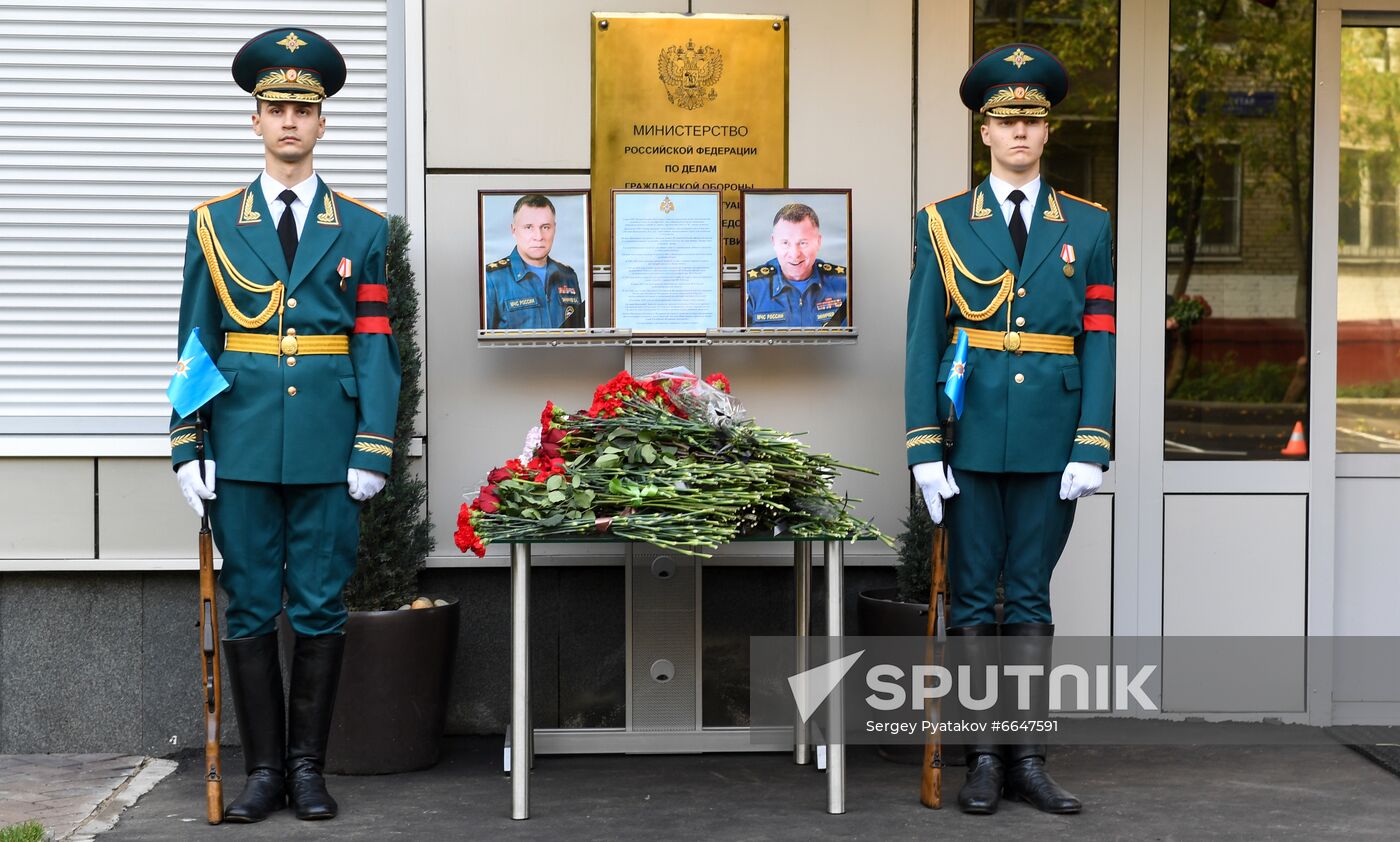 Russia Zinichev Farewell