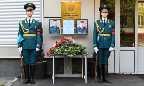 Russia Zinichev Farewell