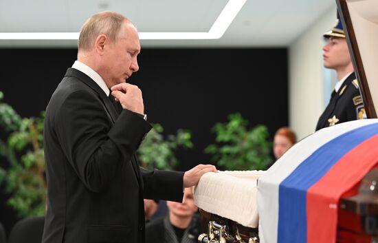 Russia Putin Mishustin Zinichev Farewell