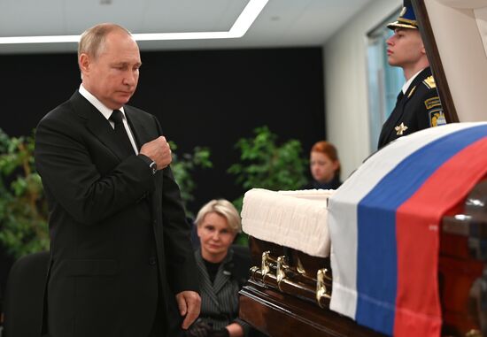 Russia Putin Mishustin Zinichev Farewell