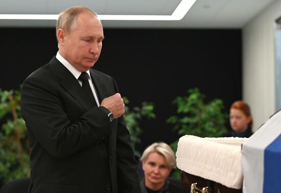 Russia Putin Mishustin Zinichev Farewell