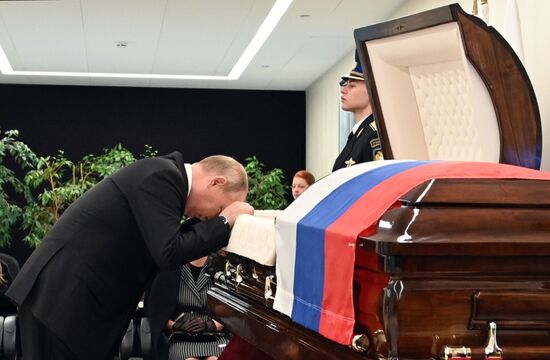 Russia Putin Mishustin Zinichev Farewell