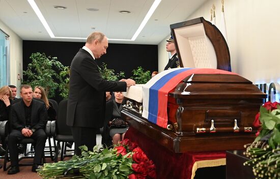 Russia Putin Mishustin Zinichev Farewell