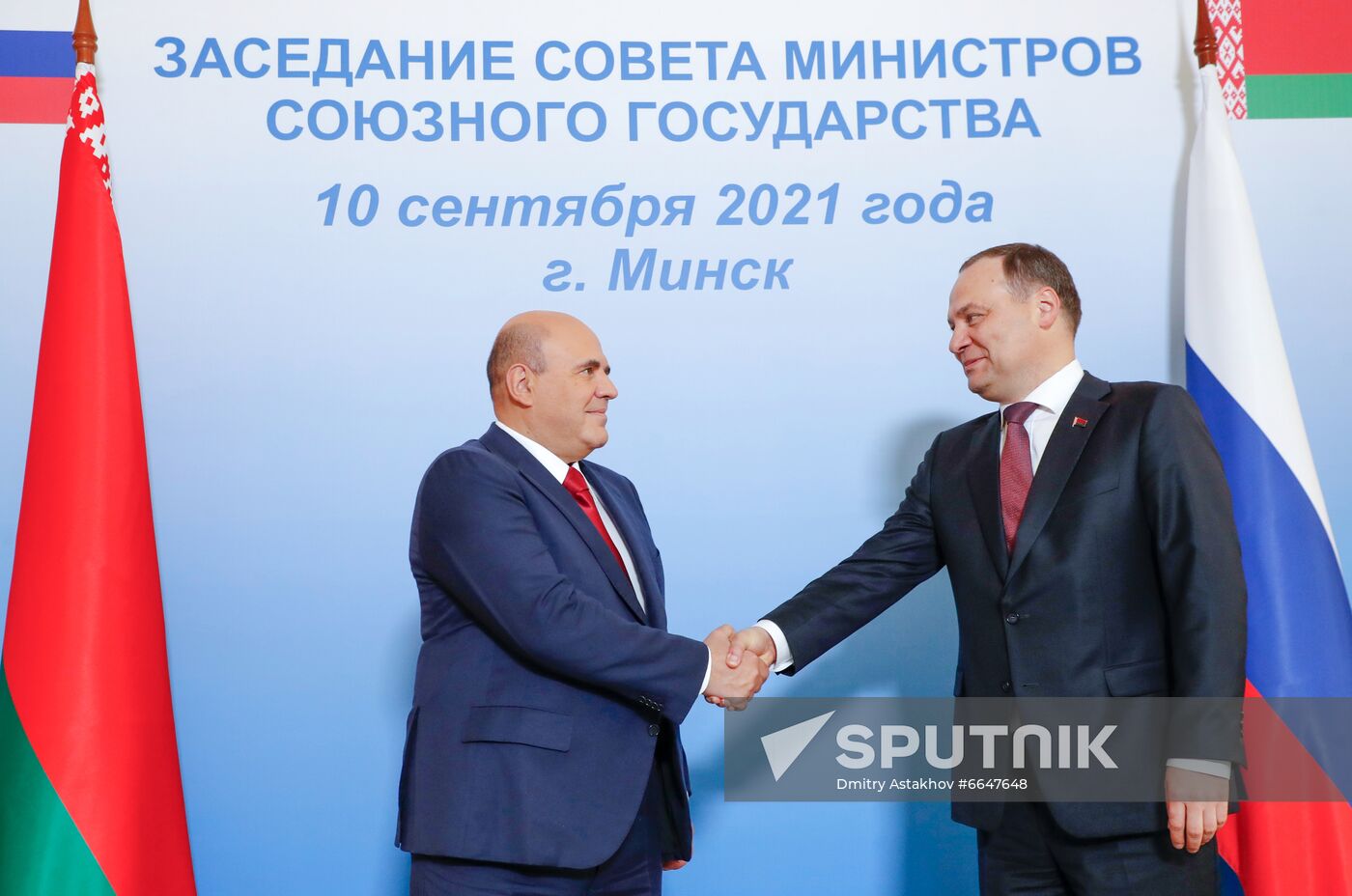 Belarus Mishustin Union State Council