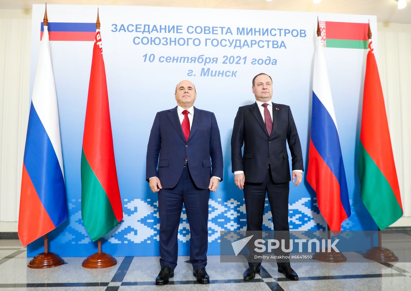 Belarus Mishustin Union State Council