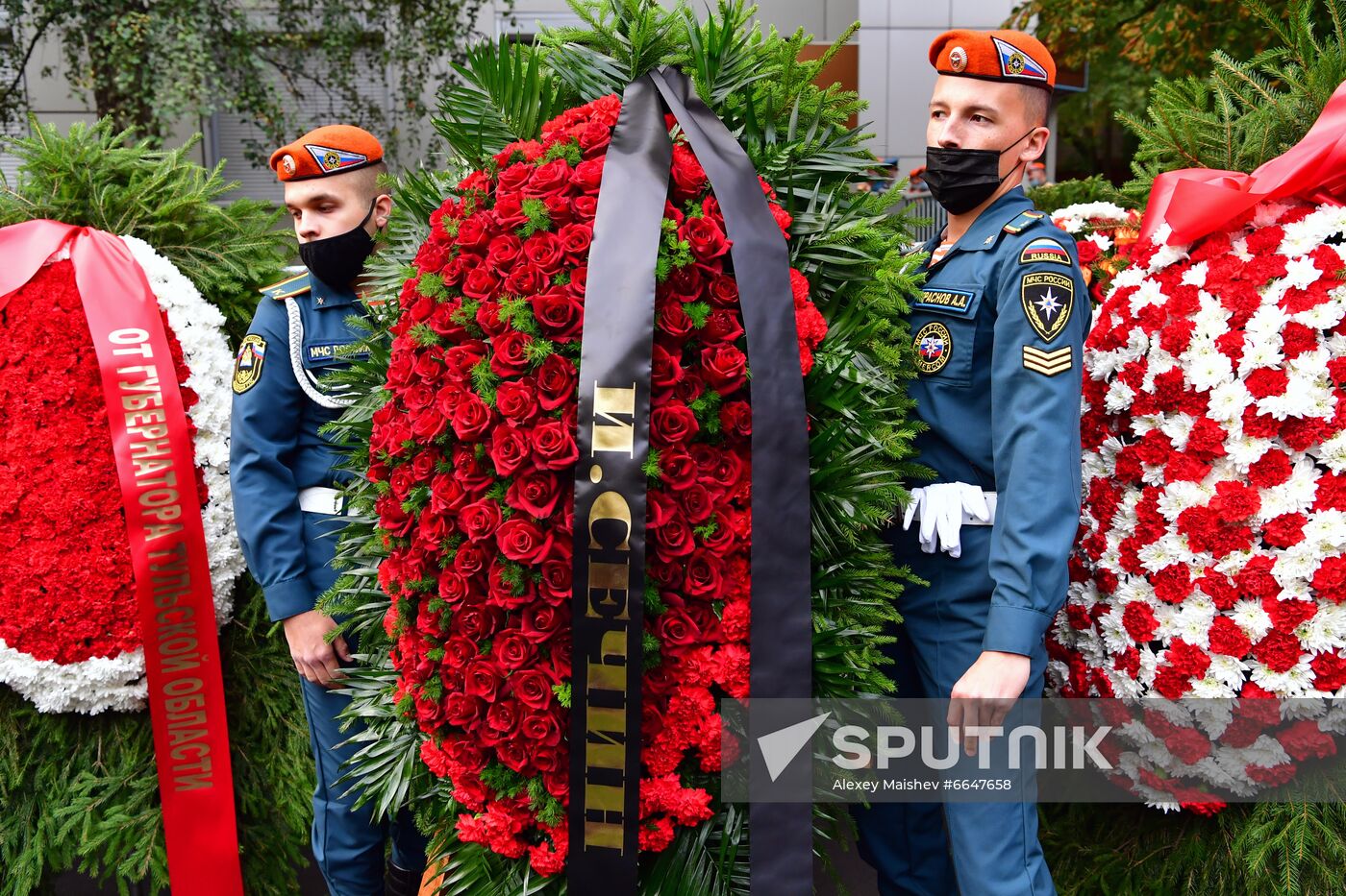 Russia Zinichev Farewell