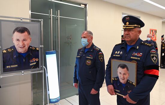 Russia Zinichev Farewell