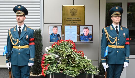 Russia Zinichev Farewell