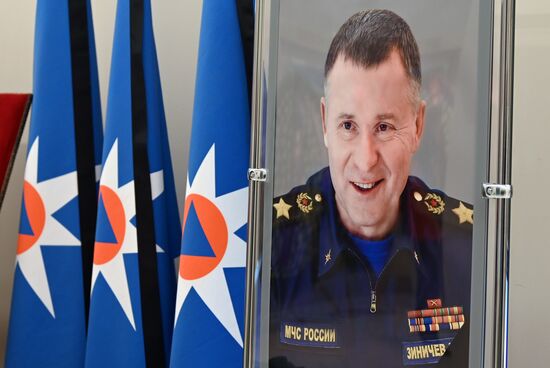 Russia Zinichev Farewell