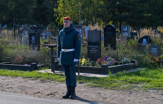 Russia Zinichev Funeral