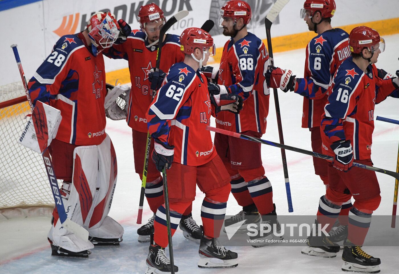 Russia Ice Hockey CSKA - Lokomotiv