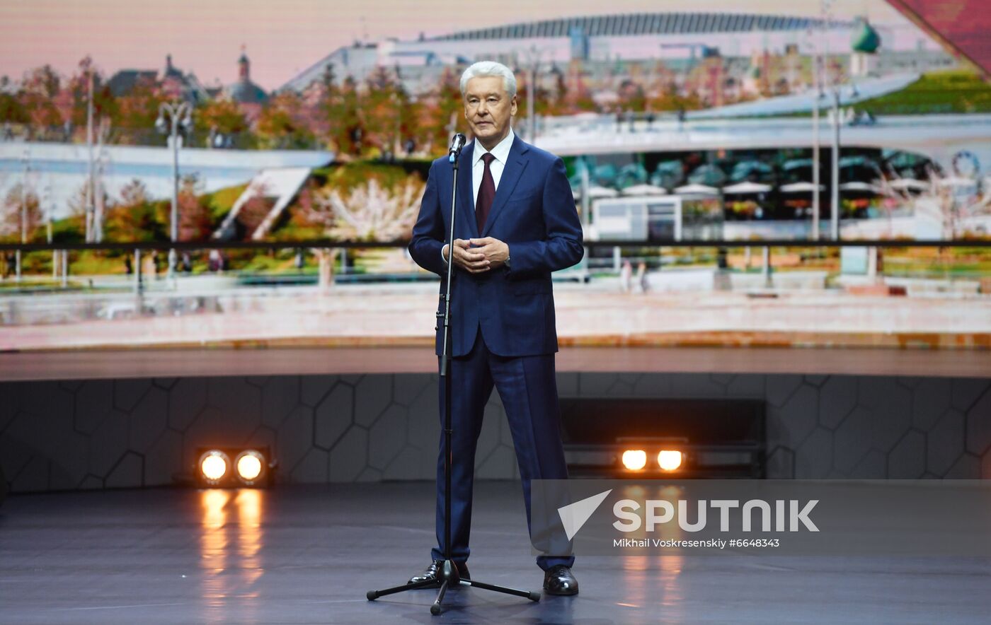 Moscow Mayor Sergei Sobyanin addresses the audience during Moscow City Day celebrations at Zaryadye Concert Hall, in Moscow, Russia. Location: Russia, Moscow. Author: Mikhail Voskresenskiy/Sputnik. Russia Putin Moscow City Day