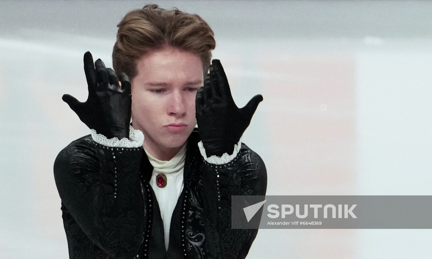 Russia Figure Skating Test Skates Men