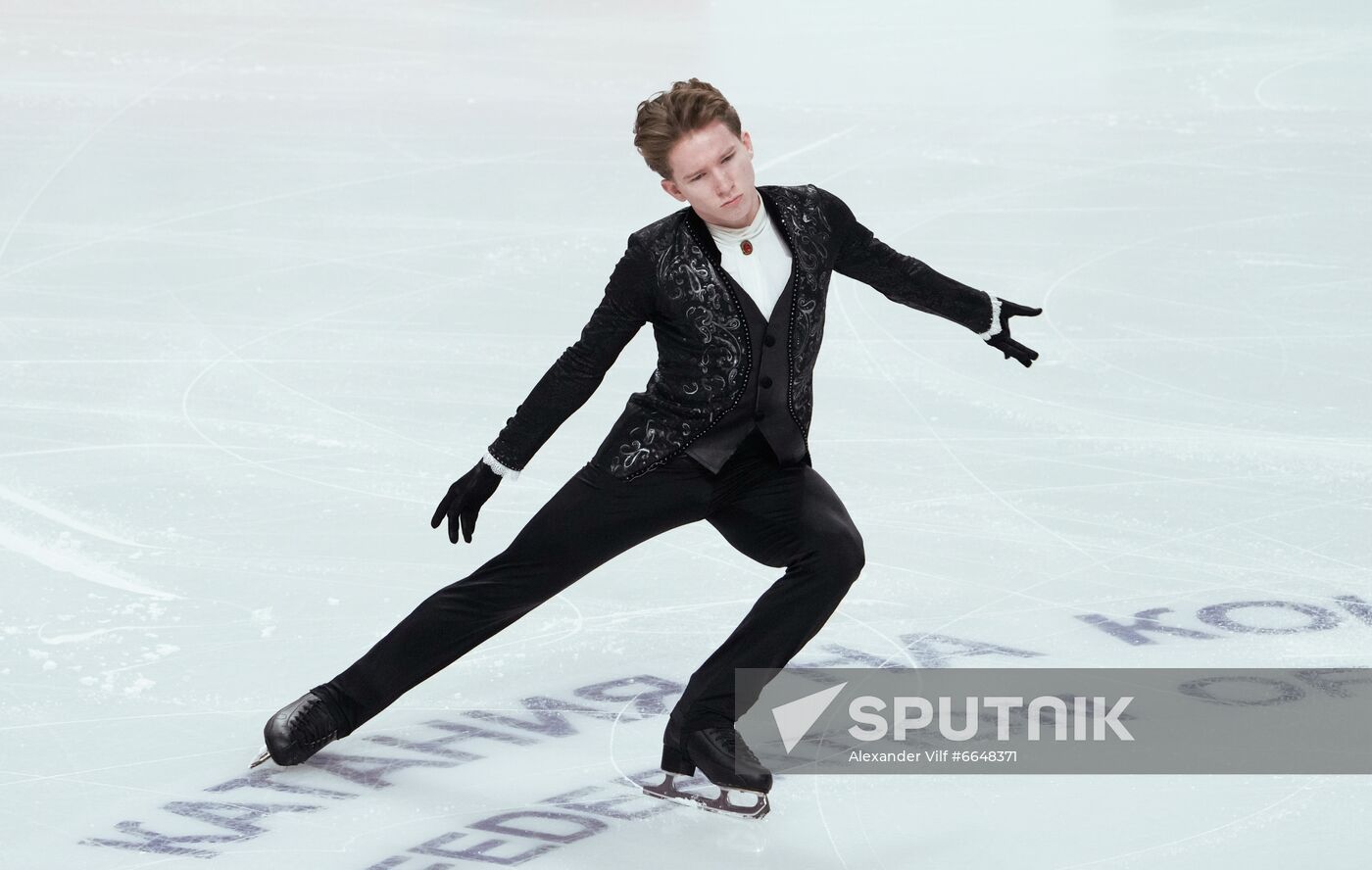 Russia Figure Skating Test Skates Men