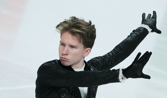 Russia Figure Skating Test Skates Men