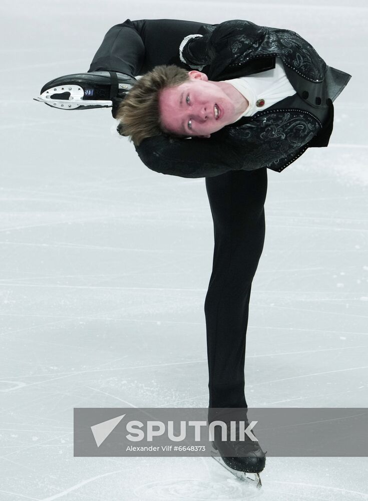 Russia Figure Skating Test Skates Men