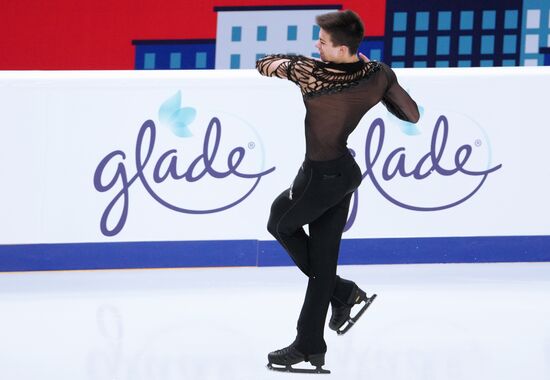 Russia Figure Skating Test Skates Men