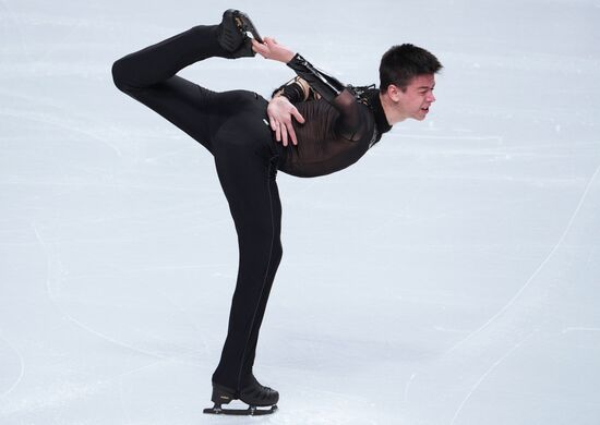 Russia Figure Skating Test Skates Men