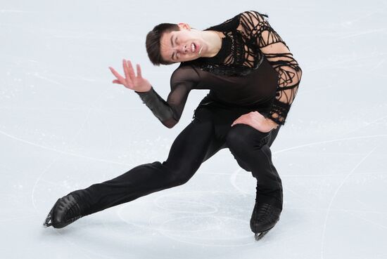 Russia Figure Skating Test Skates Men