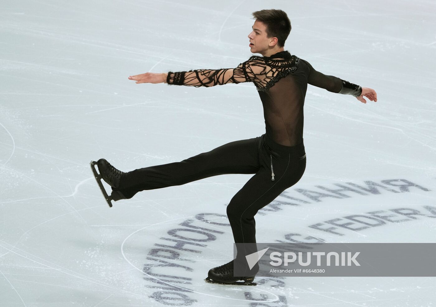 Russia Figure Skating Test Skates Men