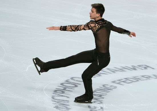 Russia Figure Skating Test Skates Men