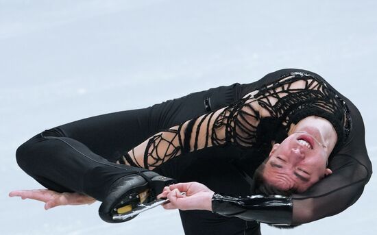 Russia Figure Skating Test Skates Men