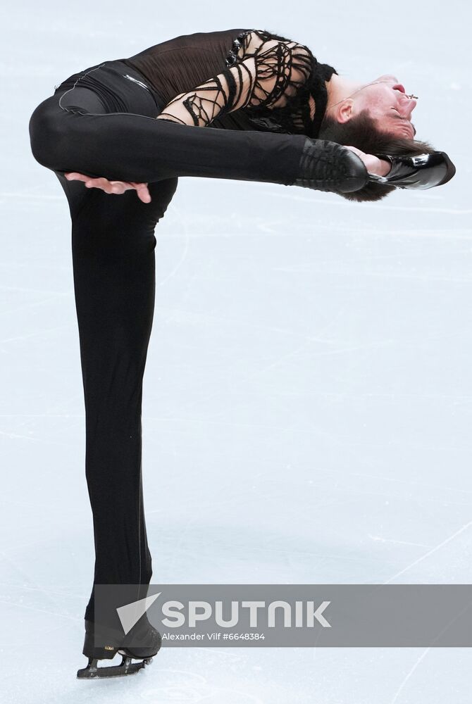 Russia Figure Skating Test Skates Men
