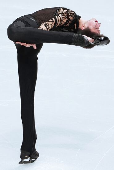 Russia Figure Skating Test Skates Men