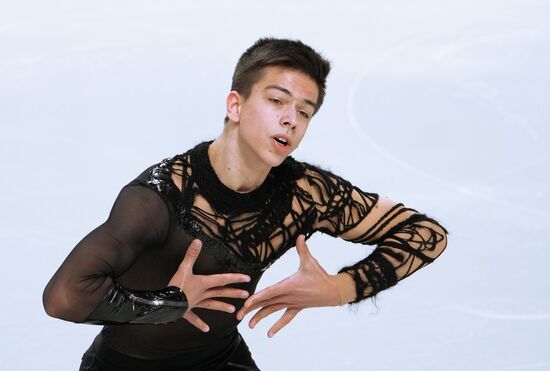 Russia Figure Skating Test Skates Men