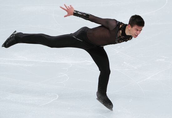 Russia Figure Skating Test Skates Men