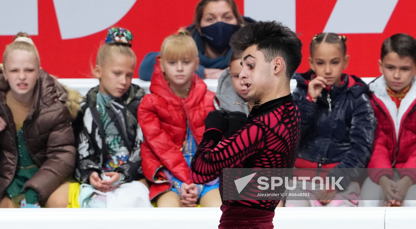 Russia Figure Skating Test Skates Men