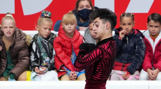 Russia Figure Skating Test Skates Men