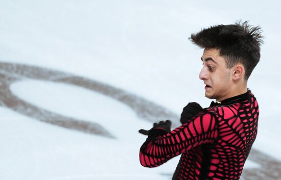 Russia Figure Skating Test Skates Men