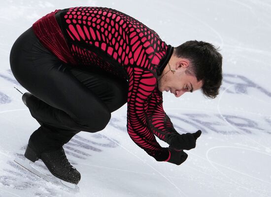 Russia Figure Skating Test Skates Men