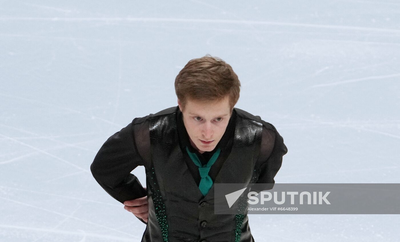 Russia Figure Skating Test Skates Men
