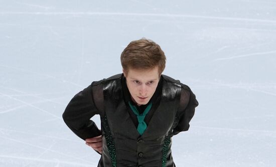 Russia Figure Skating Test Skates Men