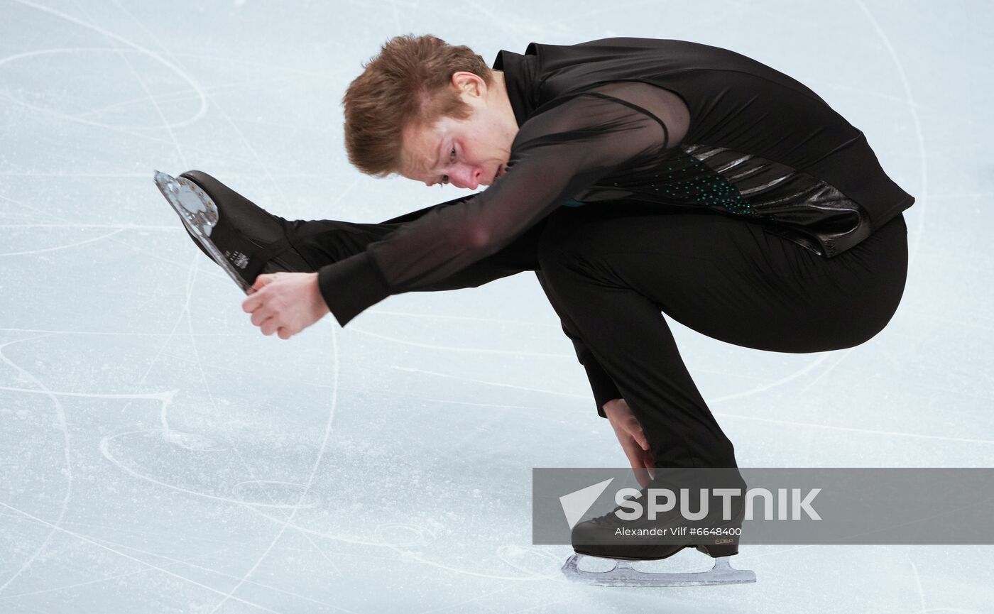 Russia Figure Skating Test Skates Men