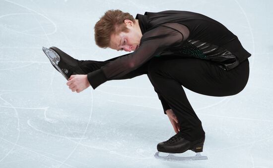 Russia Figure Skating Test Skates Men