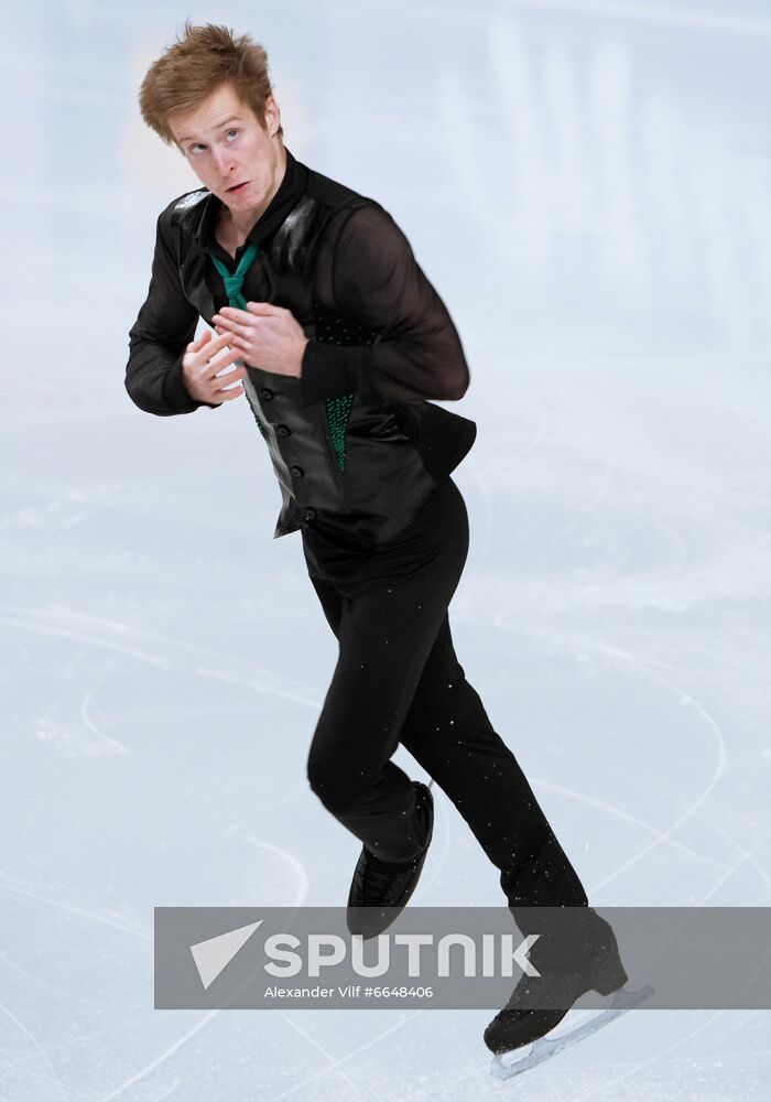 Russia Figure Skating Test Skates Men