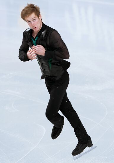 Russia Figure Skating Test Skates Men