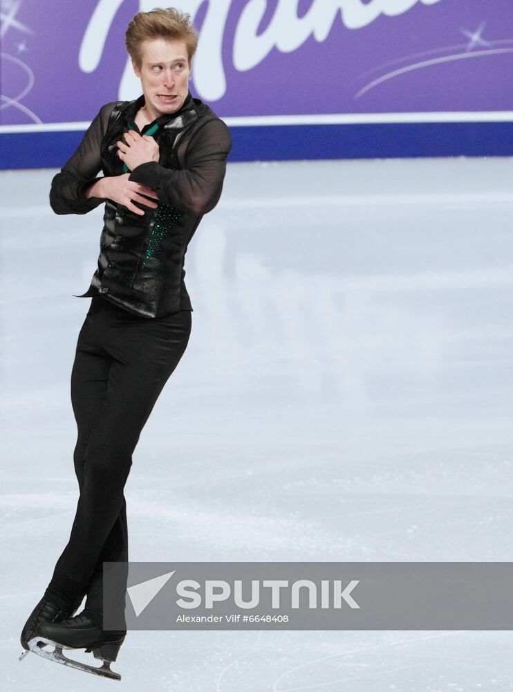 Russia Figure Skating Test Skates Men