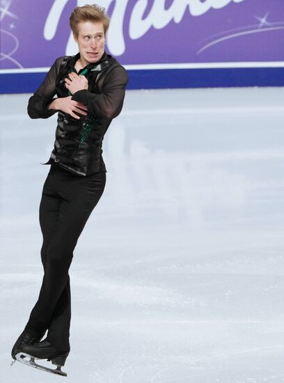 Russia Figure Skating Test Skates Men