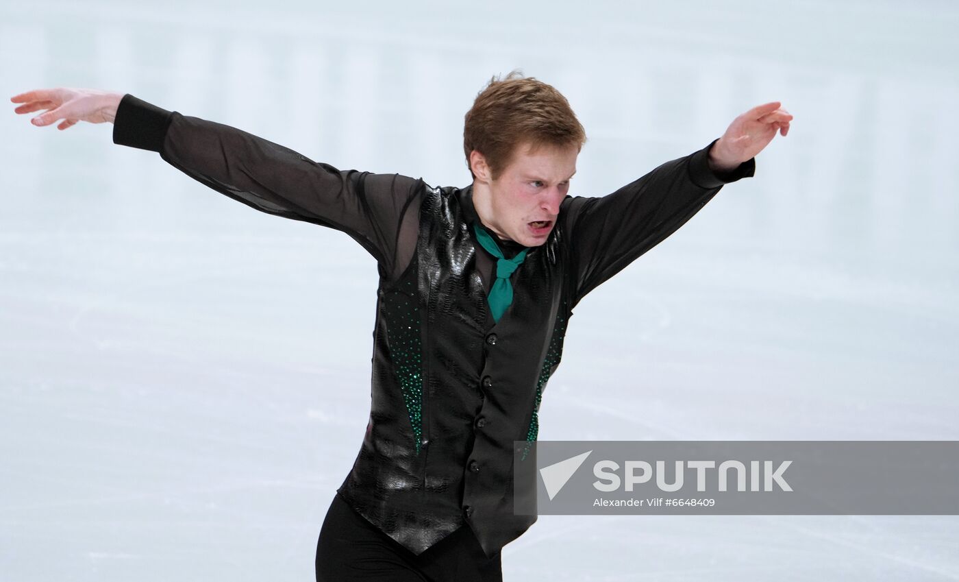 Russia Figure Skating Test Skates Men
