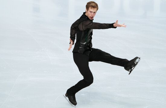 Russia Figure Skating Test Skates Men