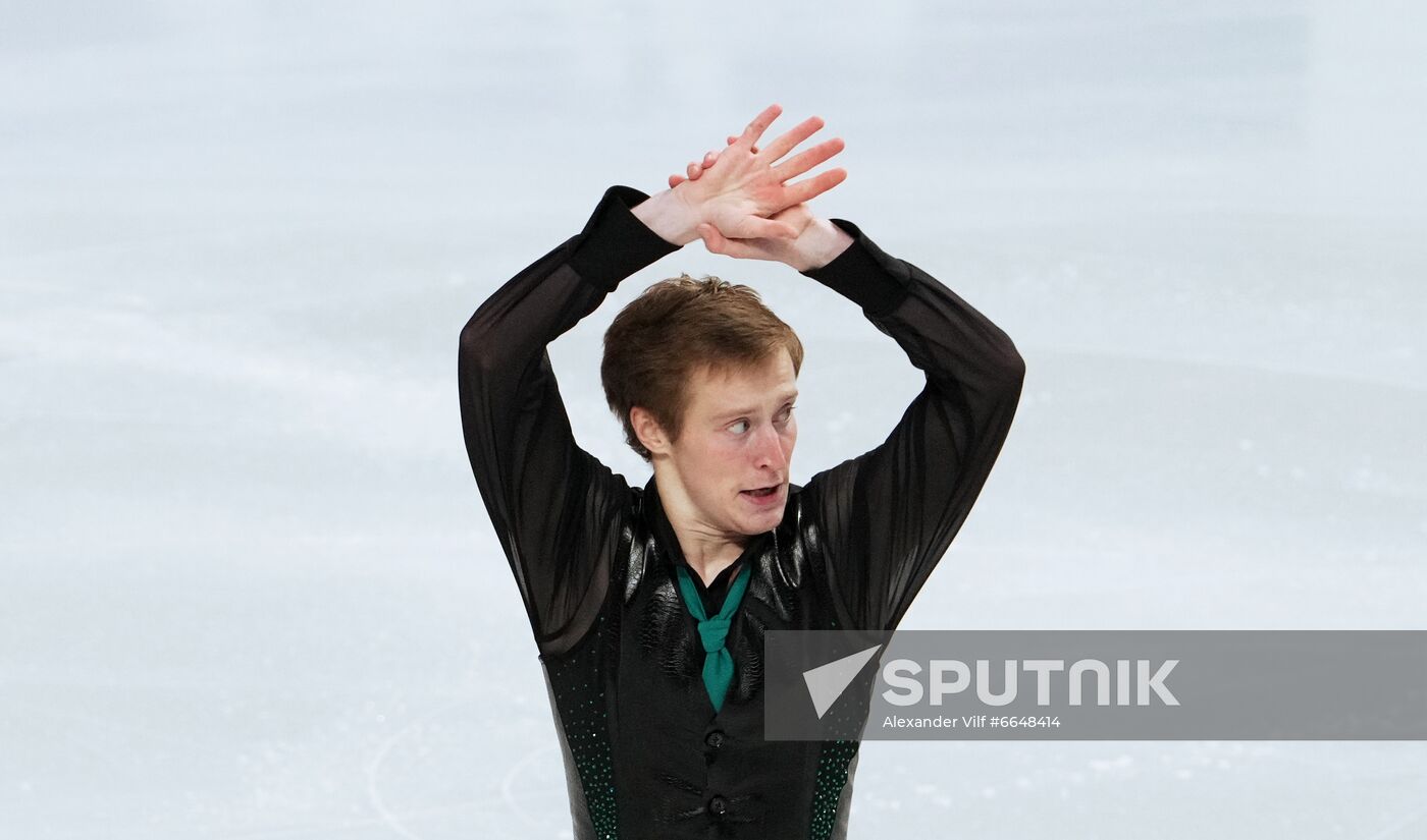Russia Figure Skating Test Skates Men