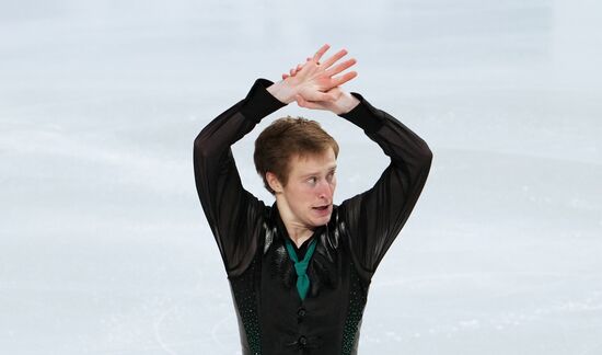 Russia Figure Skating Test Skates Men