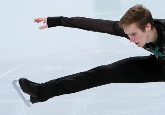 Russia Figure Skating Test Skates Men