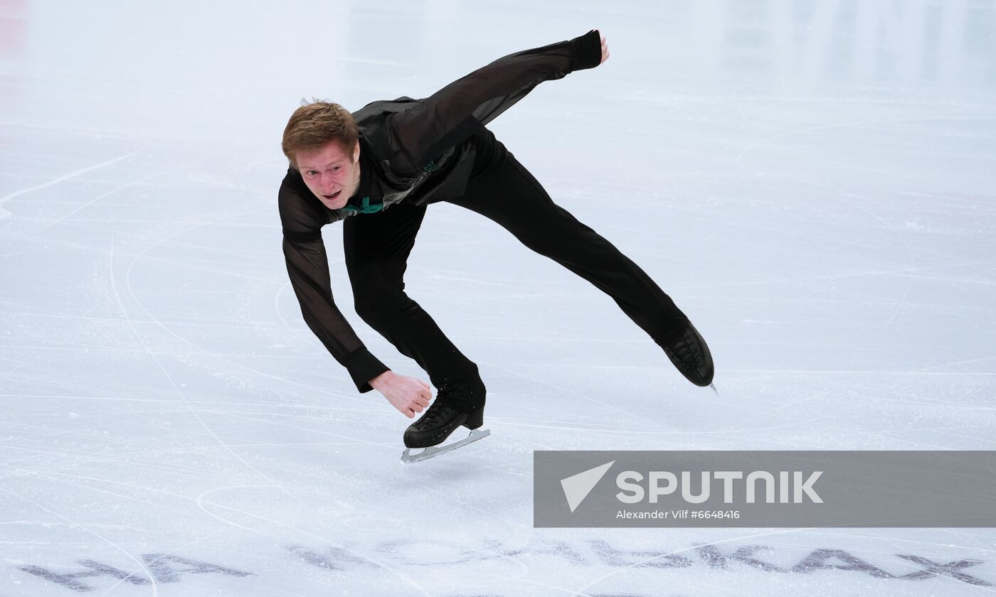 Russia Figure Skating Test Skates Men