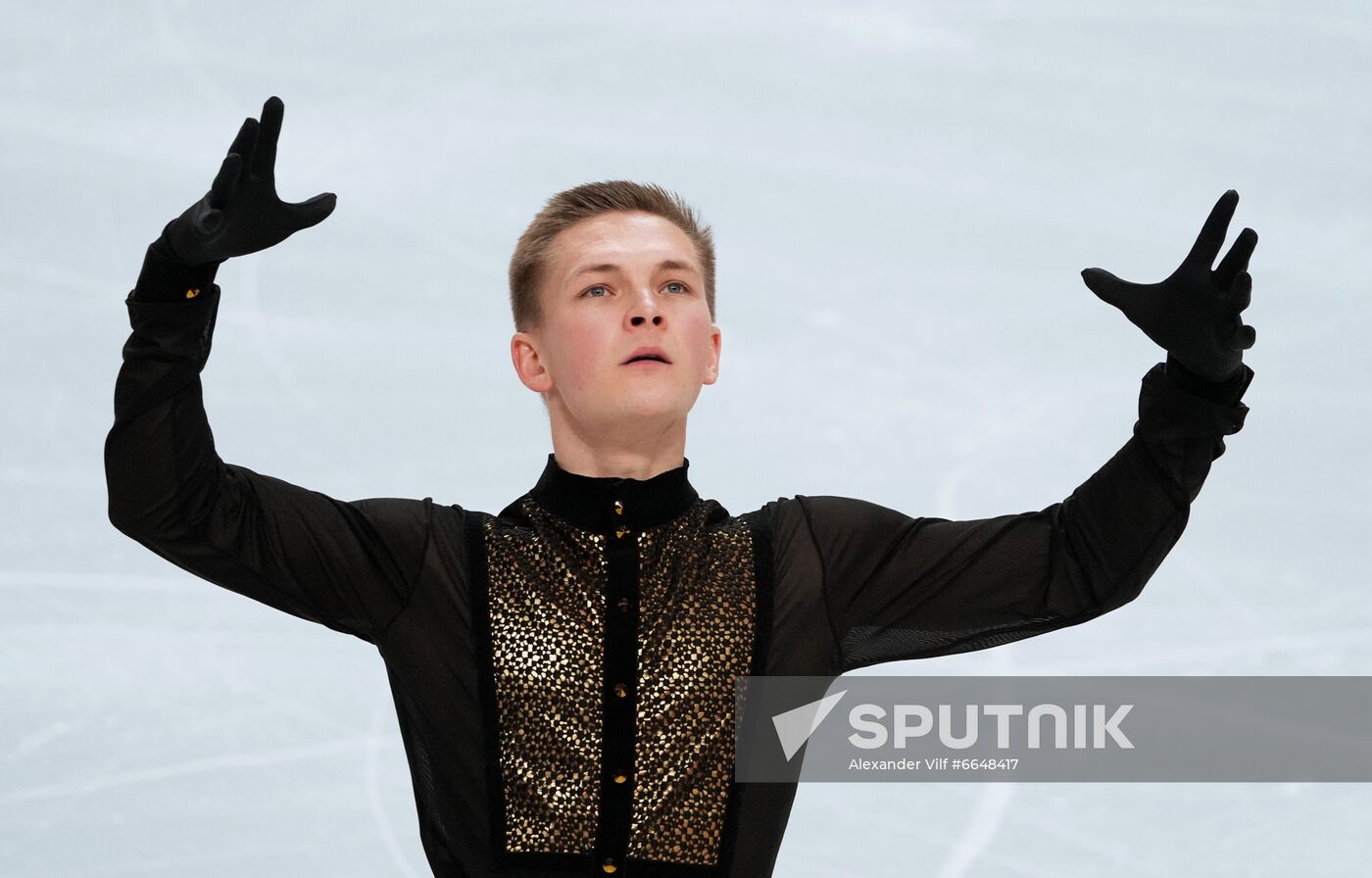 Russia Figure Skating Test Skates Men